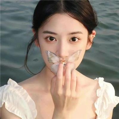 鬼整人
