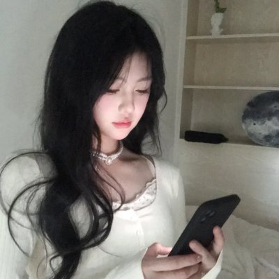 我的恶魔
