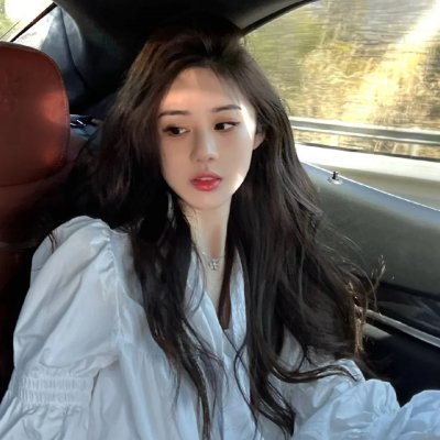 已成往事